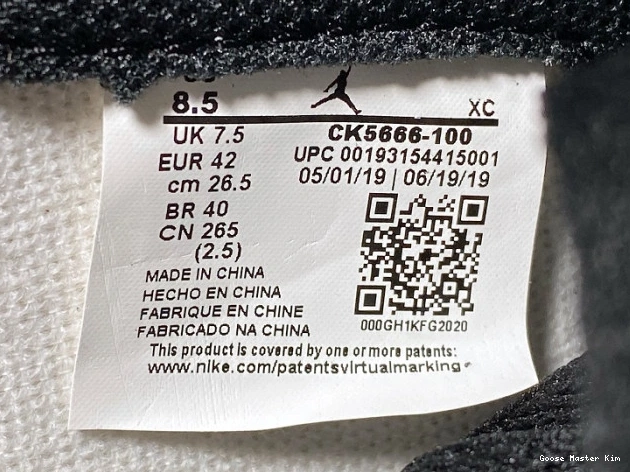 Fearless Air Jordan OG Retro 1 CK5666-100 High 0816